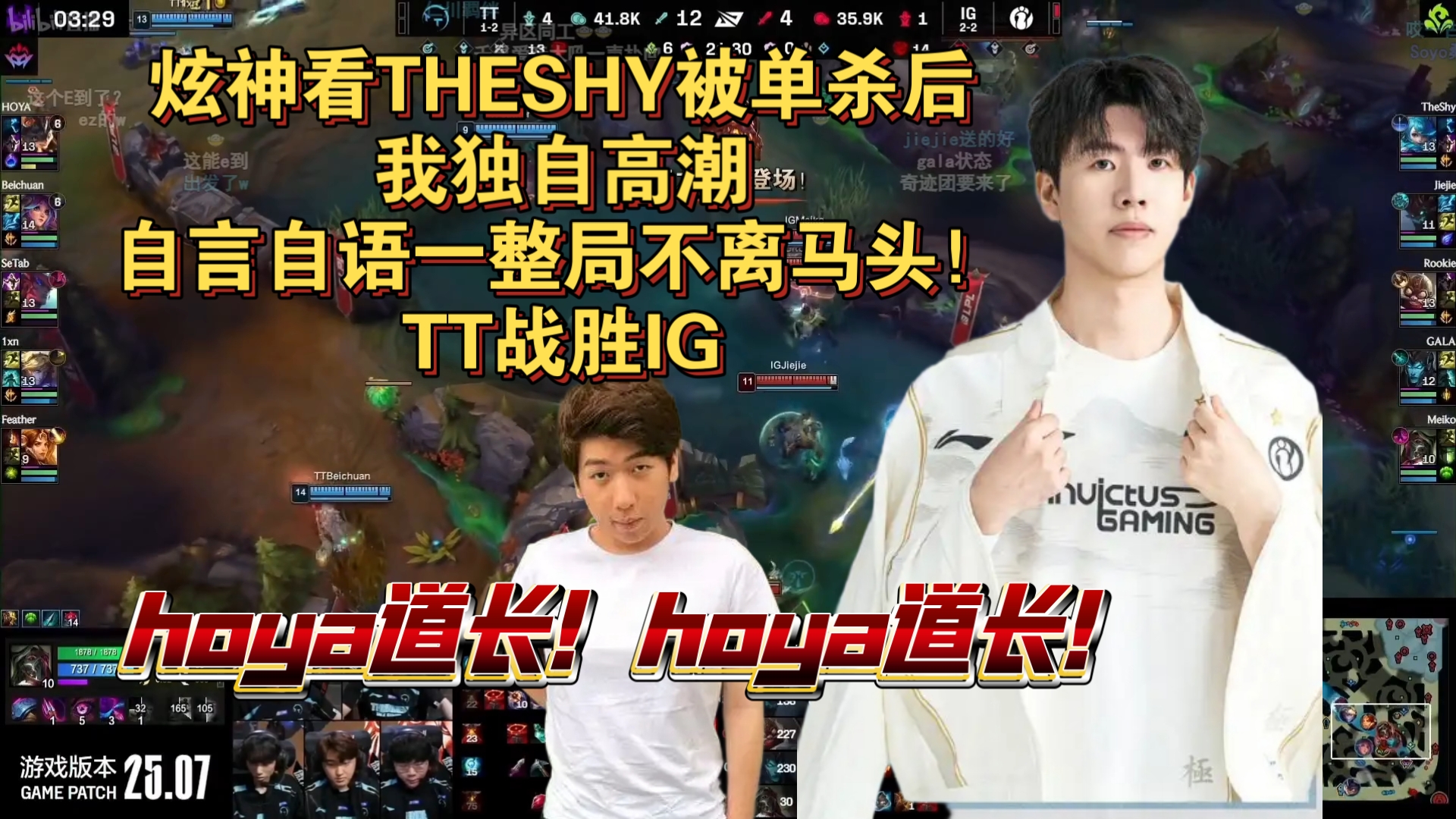 九游娱乐-包含TheShy与30激战澳大利亚队分钟，重返赛场胜负难料！，费德勒焦点对战赢得满堂喝彩的词条