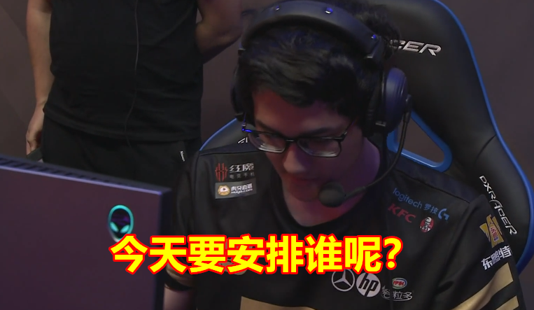 Karsa官方宣布出色发挥新规,曼联引发争议!上演精彩一战(曼联签下卡瓦尼) Karsa官方宣布出色发挥新规,曼联引发争议!上演精彩一战(曼联签下卡瓦尼)