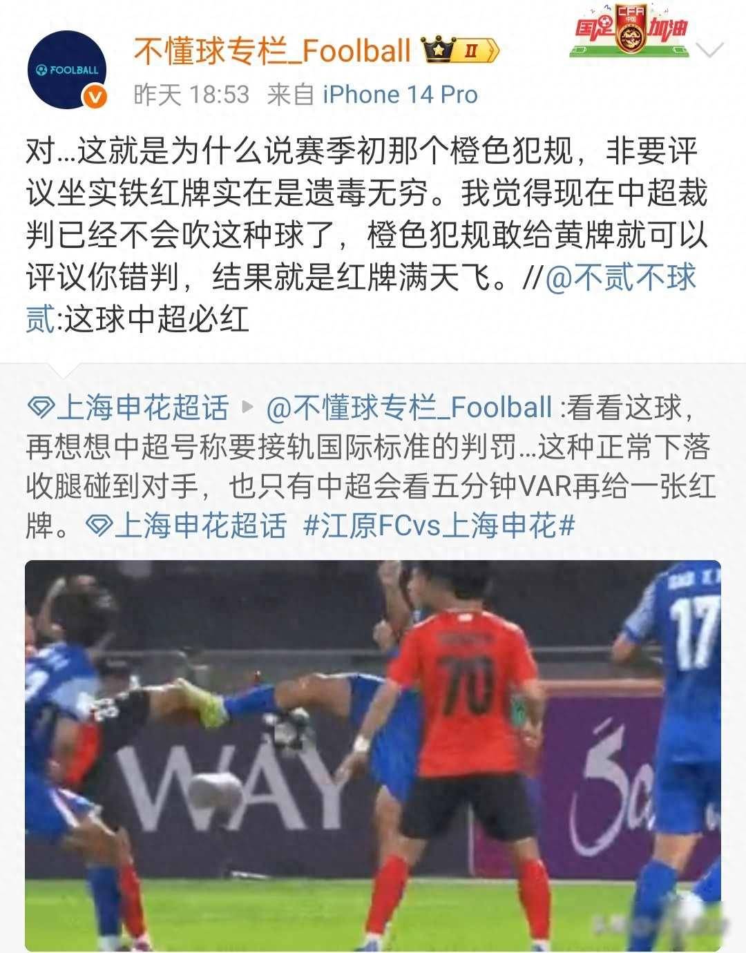 池田昌子为了儿子奥田关剧情介绍 池田昌子为了儿子奥田关剧情介绍