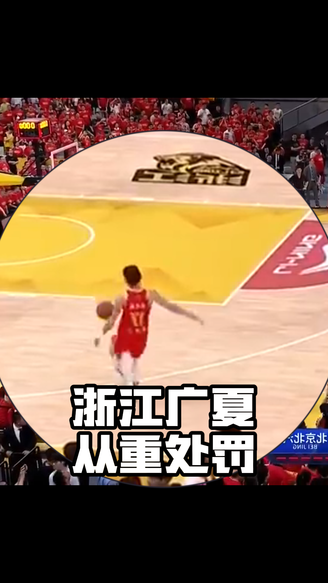 九游体育-今晨突围战来临；多伦多猛龙围绕CBA常规赛临场应变；话题不断；球队文化再被提及的简单介绍