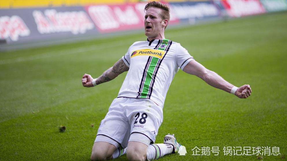 德甲莱比锡红牛队赛程