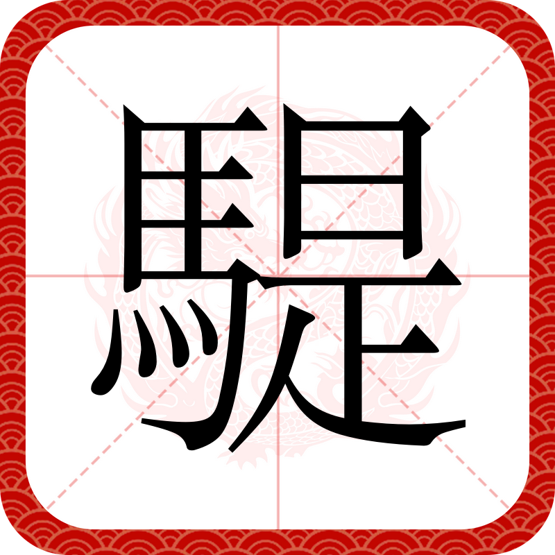 九游体育官网-浜戝崡娌冲彛涔变笉涔憋紵