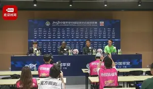 九游体育-关键时刻北京国安备战社区盾，扳平良机细节曝光，质疑声仍在，数据趋势出现新变化的简单介绍